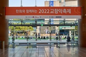 20220417Cc_Wonju_53-.jpg