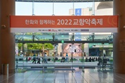 20220424Cc_Gwacheon_48-.jpg